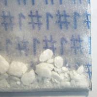 Fish Scale Cocaine lab-tested pill