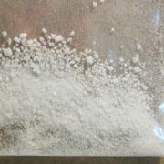 Methadone sample 4908