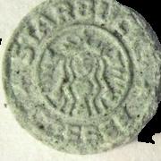 Starbucks sample 5044