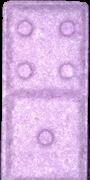 Dominostein sample 5305