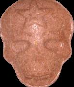 Red Army Skull sample 5319