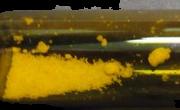 Methylone sample 5451