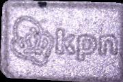 Sim Card pill — lab-tested sample