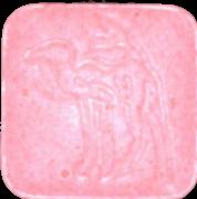 Silk Road sample 5583