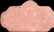 Trojka sample 5897
