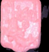 Flügel sample 5969