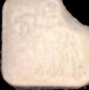 Silk Road sample 5976