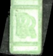 Rolls Royce sample 5983