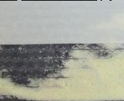 Deschloroketamine sample 6077