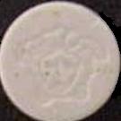 Versace sample 613