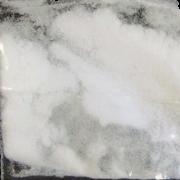 Isopropylphenidate sample 6247