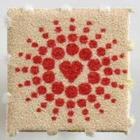 Herz sample 6255