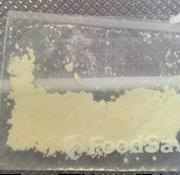 3F-a-PVP sample 6288