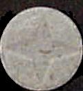 Super Star sample 675