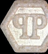Philipp Plein sample 7272