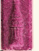 Coca Cola sample 7497