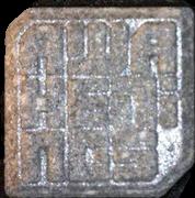 Awakenings sample 7940