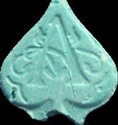 Ace of Spades sample 8025