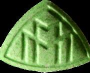 Maybach sample 8161