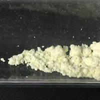 Anandamide pill — lab-tested sample