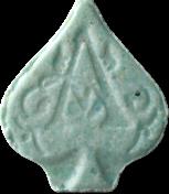 Ace of Spade sample 8518