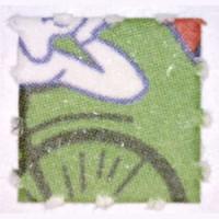 LSD Filz sample 8618