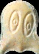 Pacman Ghost pill — lab-tested sample