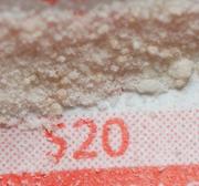 Fentanyl / Heroin sample 8881
