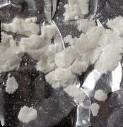2C-E sample 9290