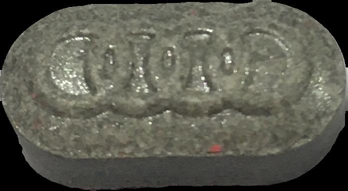 Audi (Gris) - MDMA 222mg (Front) sample 2021-02-02_audi_gris