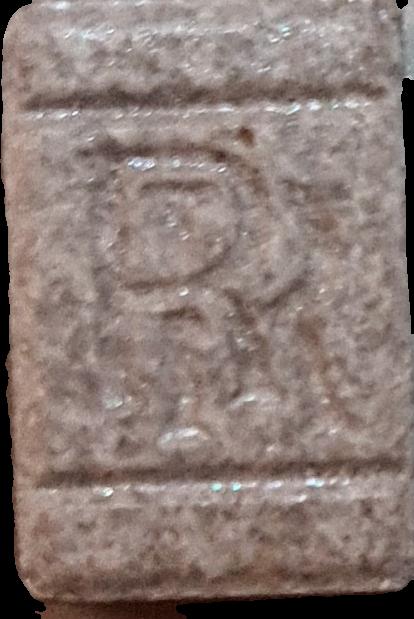 Rolls Royce (Gris) - MDMA 292mg (Front) pill — lab-tested sample