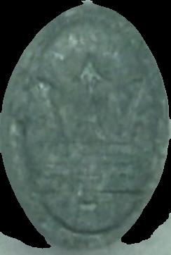 Masserati (Gris) - MDMA 181mg (Front) sample 2021-10-28_masserati_gris