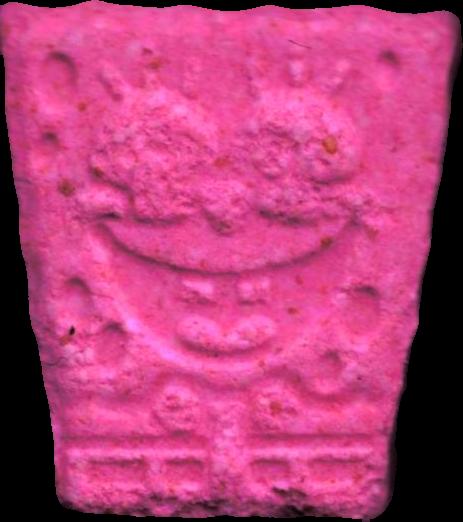 Bob Esponja (Rosa) (Front) sample 2022-08-17_bobesponja_rosa