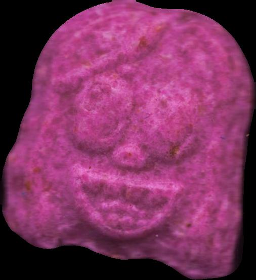 Sixty Nine/69 (Rosa) - MDMA 216mg (Front) sample 2022-08-17_sixtynine69_rosa