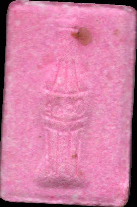 Coca-cola (Rosa Claro) (Front) pill — lab-tested sample