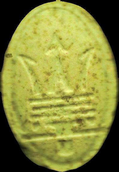 Masserati (Amarillo claro) - MDMA 184mg (Front) pill — lab-tested sample
