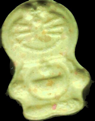 Doraimon (Amarillo) - MDMA 93mg (Front) sample 2022-09-27_doraimon_amarillo