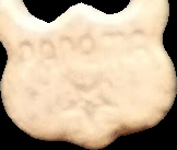 Búho-Panama (Rosa) (Front) pill — lab-tested sample
