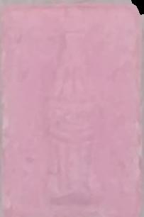 Coca-cola (Rosa) (Front) sample 2022-09-29_cocacola_rosa