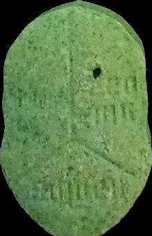 (Verde) - MDMA 173mg (Front) sample 2022-10-21_noidentificable_verde