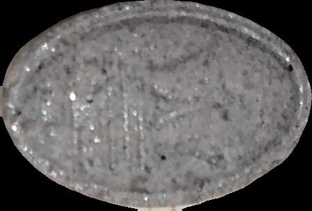 Masserati (Gris) - MDMA 146mg (Front) sample 2022-11-22_masserati_gris