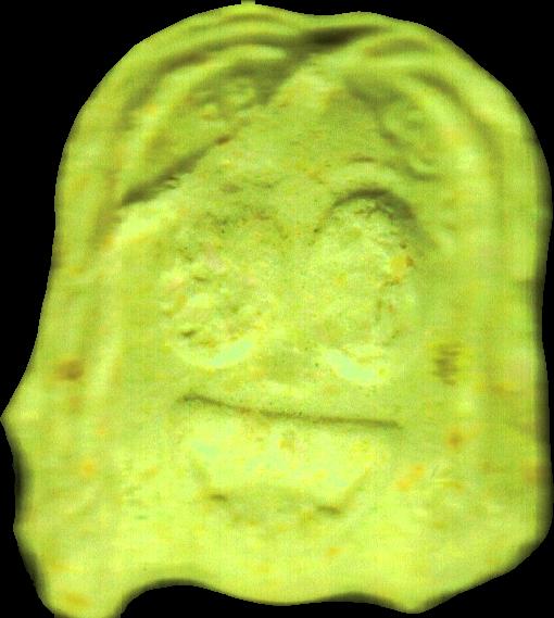 Sixty Nine/69 (Amarillo) - MDMA 55mg (Front) sample 2022-12-23_sixtynine69_amarillo