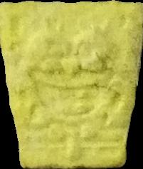 Bob Esponja (Amarillo) (Front) sample 2023-08-03_bobesponja_amarillo