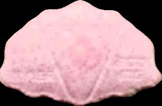 Inner/Sinner Cerberus (Rosa Claro) (Front) pill — lab-tested sample