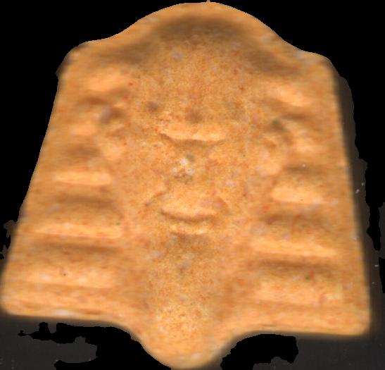 Faraón (Amarillo) - MDMA 168mg (Front) pill — lab-tested sample