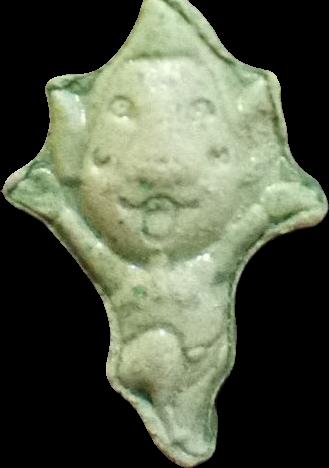 Triforce Zelda (Verde) - 2C-B 11mg (Front) pill — lab-tested sample