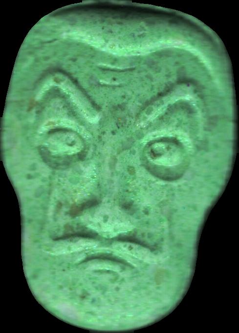 Casa de papel (Verde) - MDMA 184mg (Front) pill — lab-tested sample