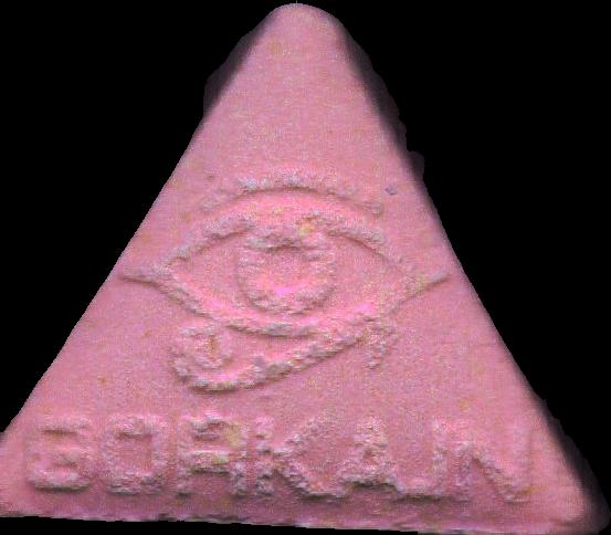 Gorka.in (Rosa) - MDMA 51mg (Front) pill — lab-tested sample