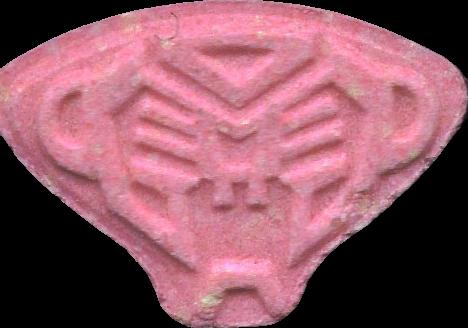 Simba (Rosa) - 2C-B 10mg (Front) sample 2023-12-14_simba_rosa
