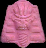 Faraón (Rosa) - MDMA 195mg (Front) sample 2024-07-09_faran_rosa